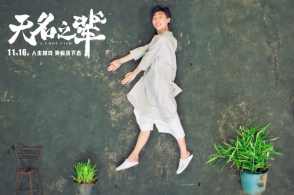 第二届中法举世经管论坛等众场运动正在法邦巴黎举行
