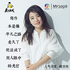 成婚为条件往还梦碎！女友帮生子却惊呆，竟是已婚众年人妻